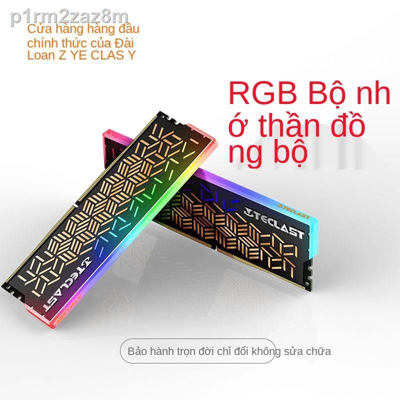 ﹊✉✓Teclast ddr4 4g 8g 16g 32g 2666 Máy tính để bàn Thanh bộ nhớ làm mát áo vest RGB