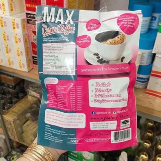 Max cafe giảm cân 7 day cực hiệu quả