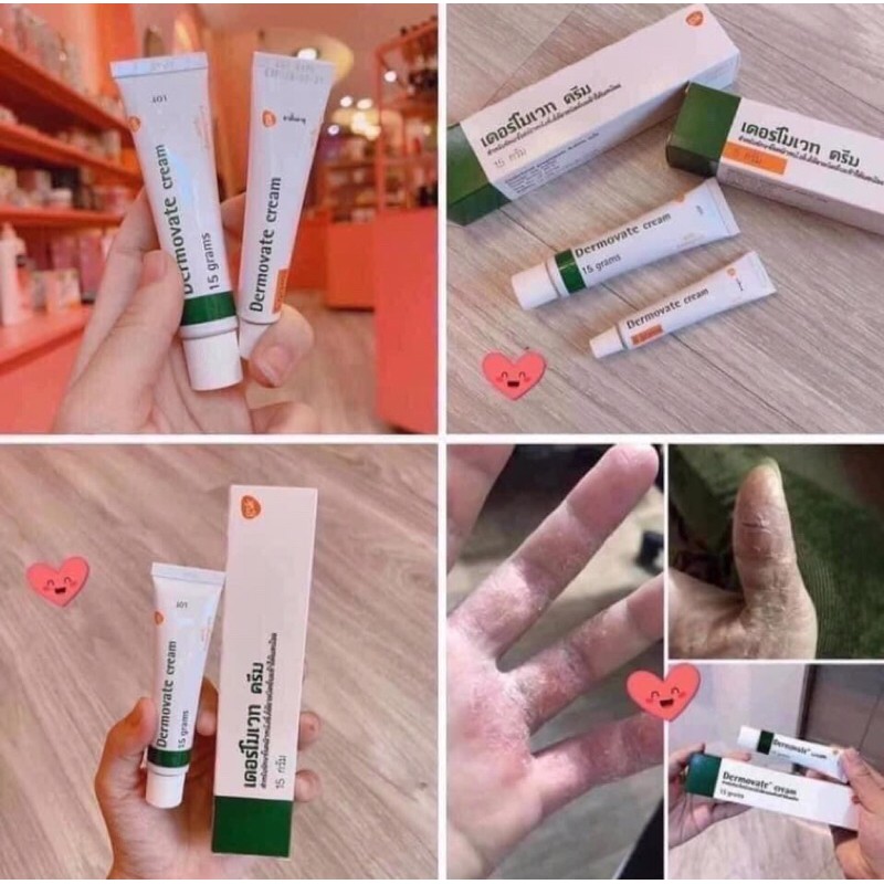 KEM BÔI VẢY NẾN DEMOVATE 15gr