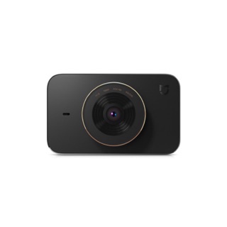 Camera Hành Trình HaDu
