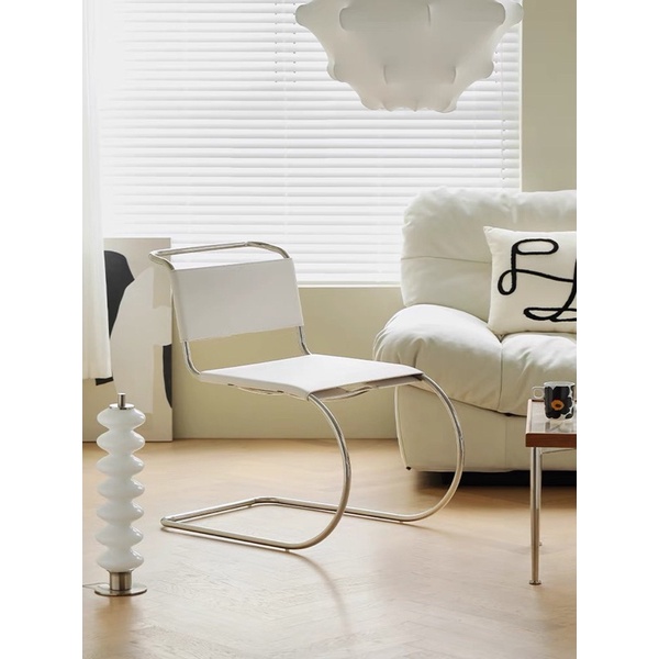 Ghế Mr. Chair da yên cao cấp - Bắc Âu
