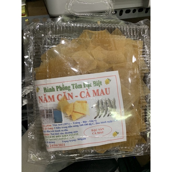Bánh Phồng Tôm Cà Mau