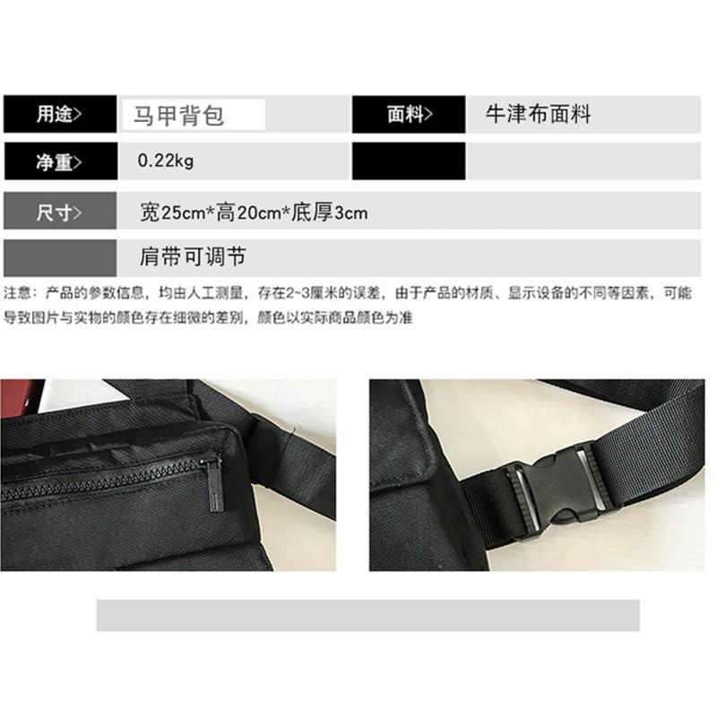 Túi Đeo Trước Ngực Bằng Nylon Màu Đen Phong Cách Hip Hop Đường Phố Cho Nam