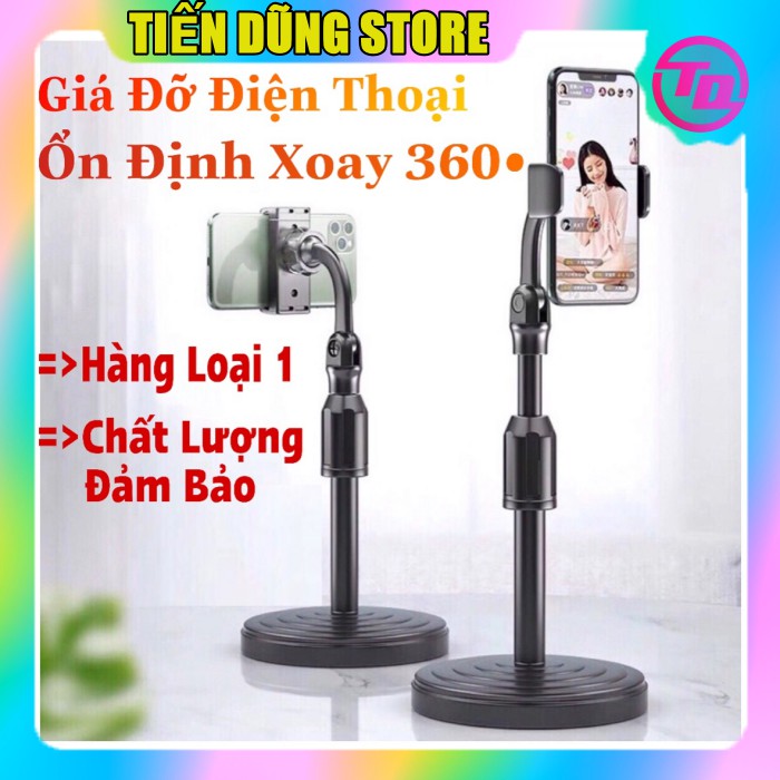 Giá Đỡ Điện Thoại Livestream -Xem Video Ổn Định Xoay 360 Độ Dùng Để Quay Phim Ghi Hình Đa Dụng