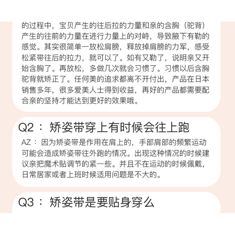 Nhật Bản Cải Thiện Chống Gù Lưng Cho Trẻ Em Tư Thế Chống Gù Lưng Với Corrector Của Phụ Nữ Trưởng Thành Vô Hình Sinh Viên