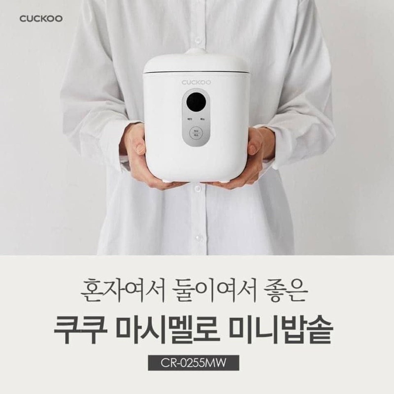 Nồi cơm mini Cuckoo CR-0255MW ,Nồi cơm cuckoo