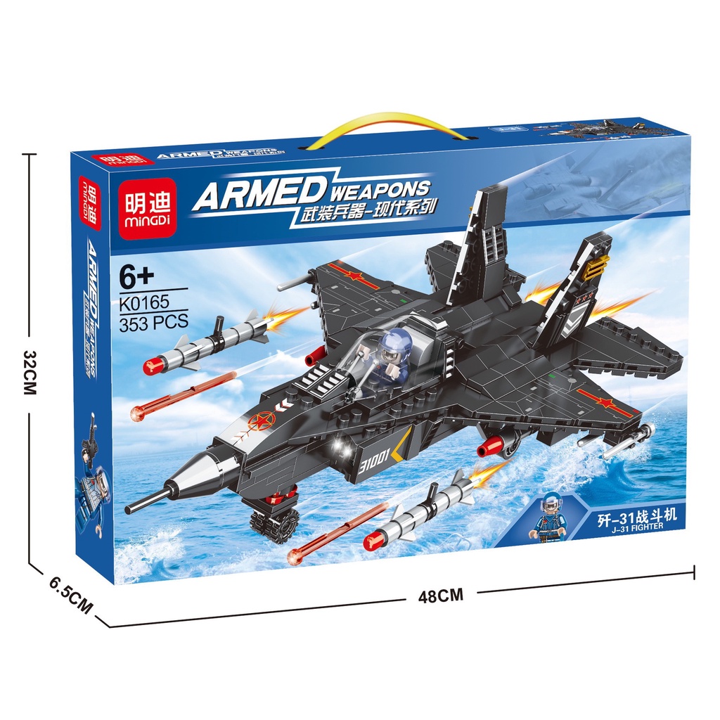 [Giá hủy diệt] Lắp ráp xếp hình Lego City 0162 0163 0165 : Phi thuyền chiến cơ quân đội ARMY