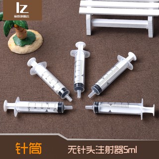 Bộ 5 Ống Tiêm Thủy Tinh