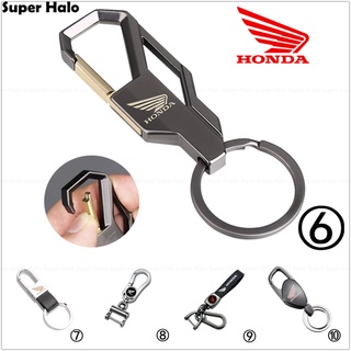 Móc Khóa Hợp Kim Hình Logo Xe Honda motor