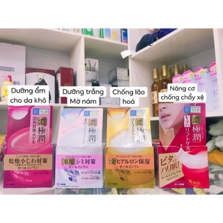 KEM DƯỠNG HADALABO 100g