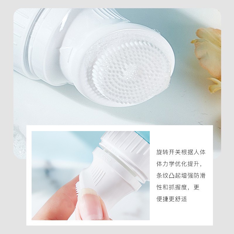 Sữa Rửa Mặt Tạo Bọt Làm Sạch Sâu ADAD Hộp Xanh | BigBuy360 - bigbuy360.vn