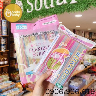Set ống hút nhựa an toàn cho bé ( hàng Nhật)