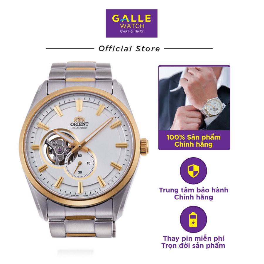 Đồng hồ Nam chính hãng Nhật Bản Orient RA-AR0001S10B - Thương hiệu đứng đầu Nhật Bản - Phân phối độc quyền Galle Watch