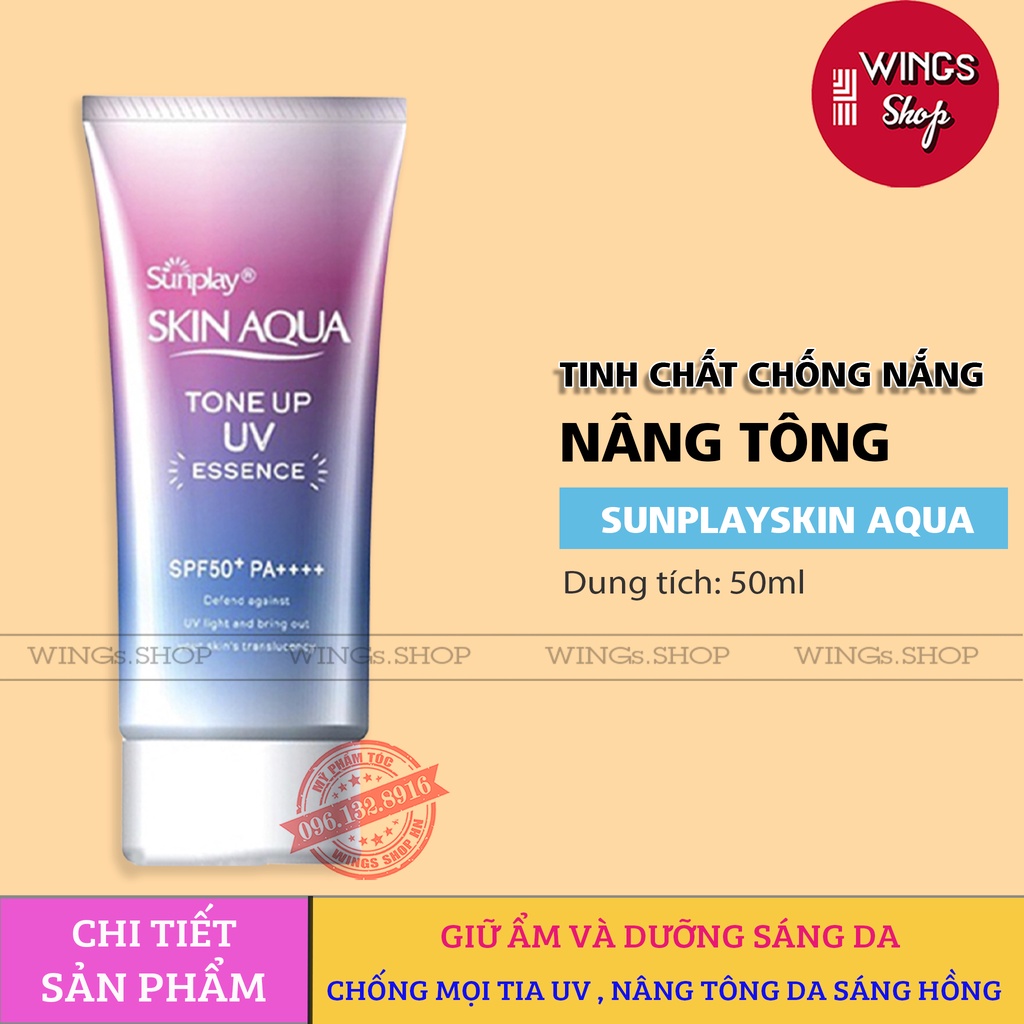 Tinh chất chống nắng nâng tông dành cho mọi loại da Sunplay Skin Aqua Tone Up UV Essence Lavender SPF50+ PA++++ (50g)