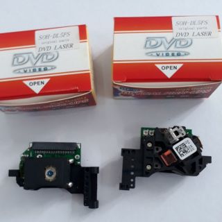 Mắt đầu đĩa DVD DL5 giá 119k