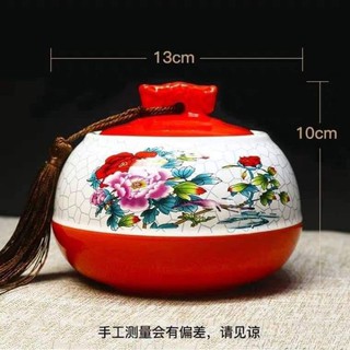 Trà Hoa Lài Thượng Hạn