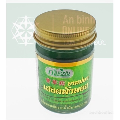 Dầu cù là xanh thơm, Dầu cù là bôi côn trùng cắn Green Herb Clinacanthus Nutans Balm Thái Lan 50gr