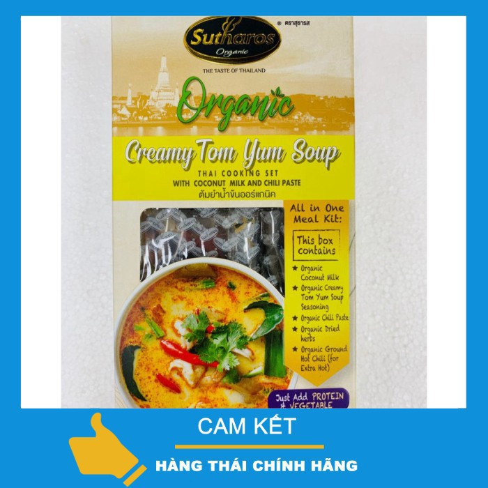 [Organic] Gia Vị Nấu Món Tom Yum Thái Lan Ngon Chuẩn Vị Sutharos Organic Creamy Tom Yum 210h Thái Lan nhập khẩu