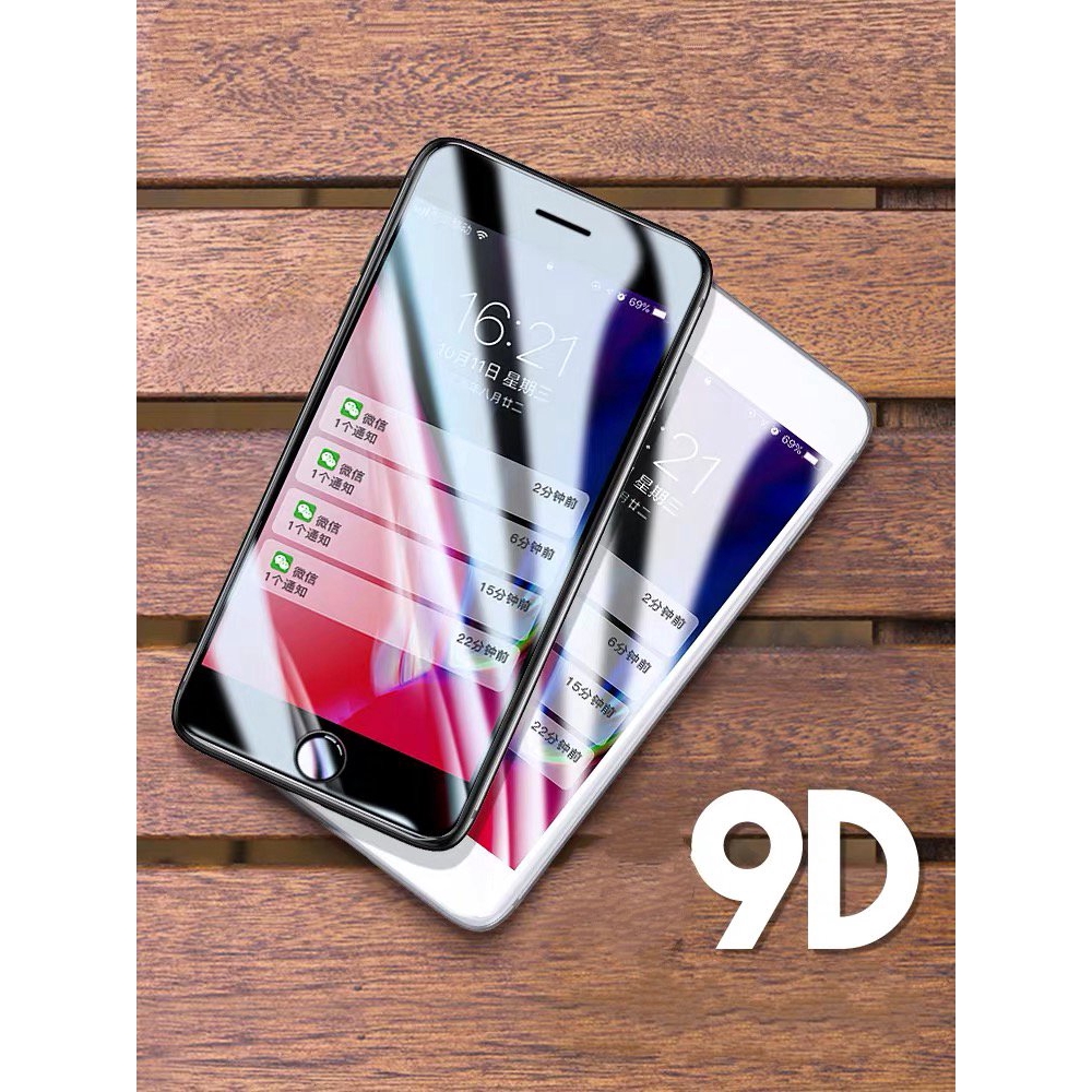 Kính cường lực 9D dán full màn hình điện thoại dành cho iPhone | BigBuy360 - bigbuy360.vn
