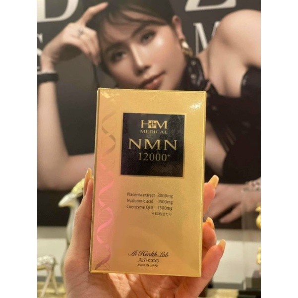 Viên uống NMN nhật bản