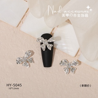 Hạt Ngọc Trai Đính Móng Nghệ Thuật