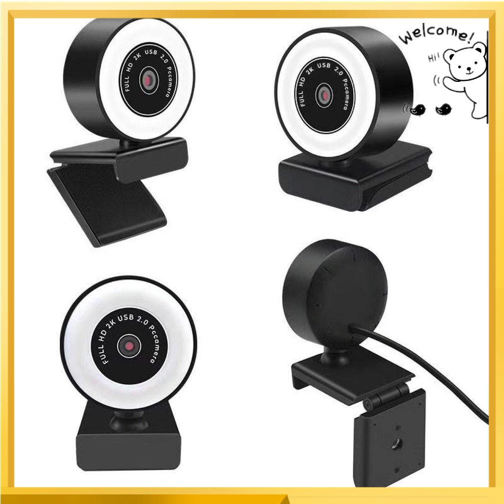 ⚡ Webcam HD 1080p 2K cổng USB độ phân giải cao cho máy tính | BigBuy360 - bigbuy360.vn