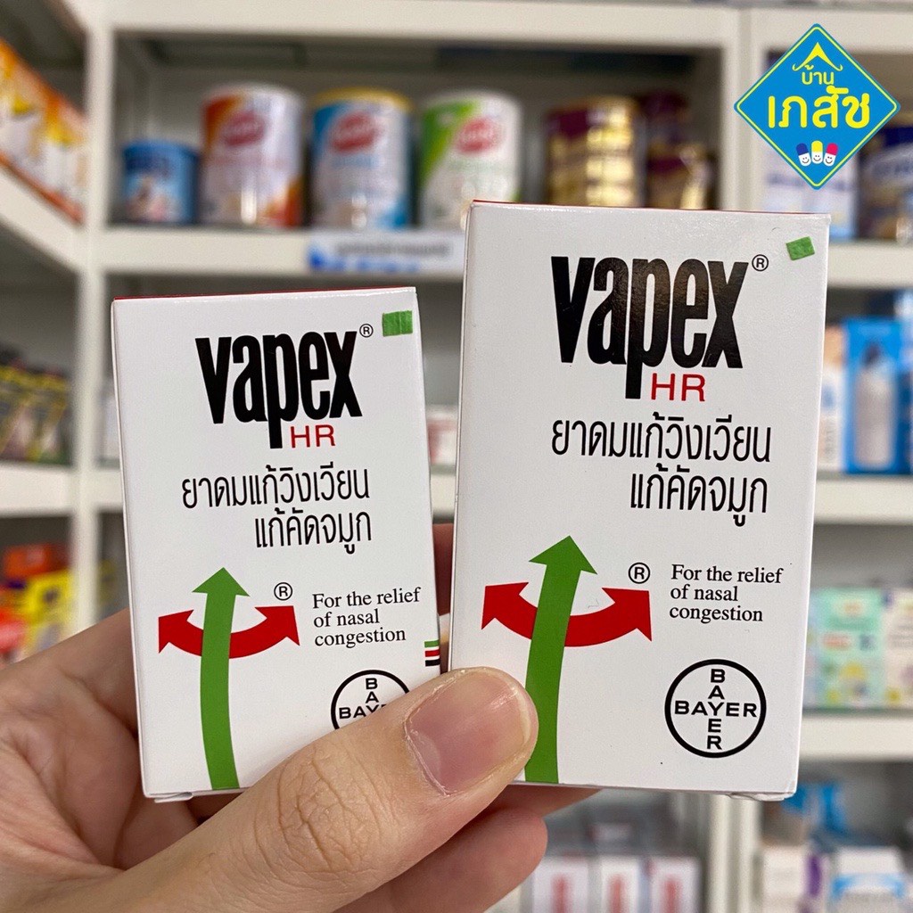 Dầu gió thông mũi viêm xoang Vapex Thái Lan mùi bạc hà thơm dễ chịu