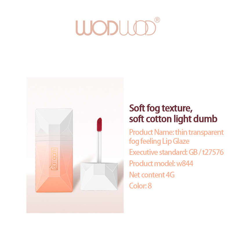 WODWOD Matte Velvet Lipstick Waterproof And Sweat-proof Rich Color Lipstick 8 colors