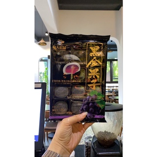 Bánh MoChi Đài Loan Bao 12  Cái
