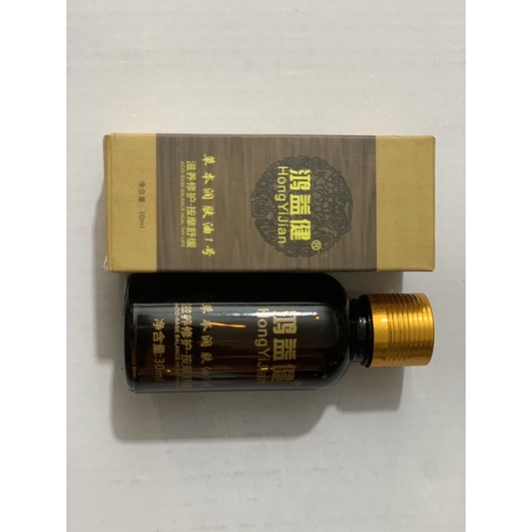 TINH DẦU MASSAGE MÁY DDS