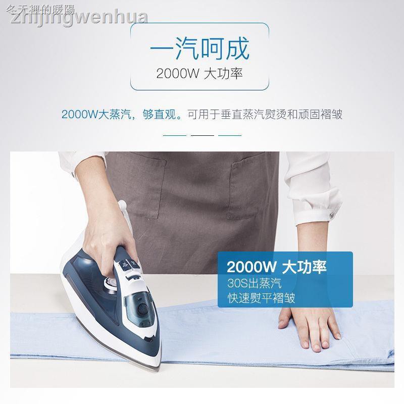 Bàn Ủi Hơi Nước Mini Không Dây Tiện Lợi Dễ Sử Dụng | BigBuy360 - bigbuy360.vn