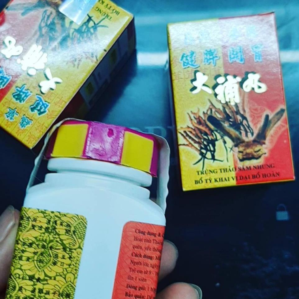 𝐓𝐇𝐔𝐎̂́𝐂 𝐓𝐀̆𝐍𝐆 𝐂𝐀̂𝐍 𝐀𝐍 𝐓𝐎𝐀̀𝐍 - 𝐇𝐈𝐄̣̂𝐔 𝐐𝐔𝐀̉ .