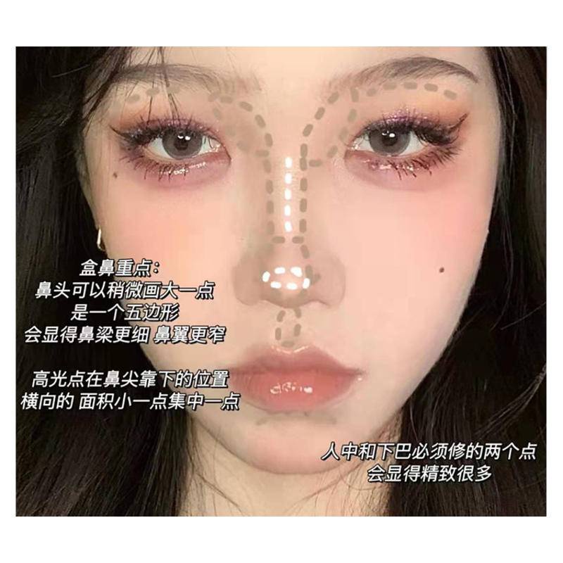 Phấn Bắt Sáng Lấp Lánh Tạo Khối Trang Điểm Chuyên Nghiệp