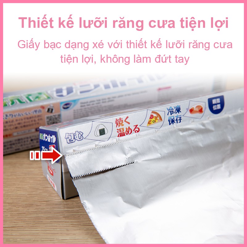 Giấy bạc nướng kháng khuẩn Toyal 8m MyJae, cuộn giấy bạc Sunfoil