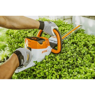MÁY CẮT TỈA STIHL HSA56