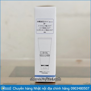 Sữa Rửa Mặt Khoáng Chất DHC Mineral Face Wash 100g