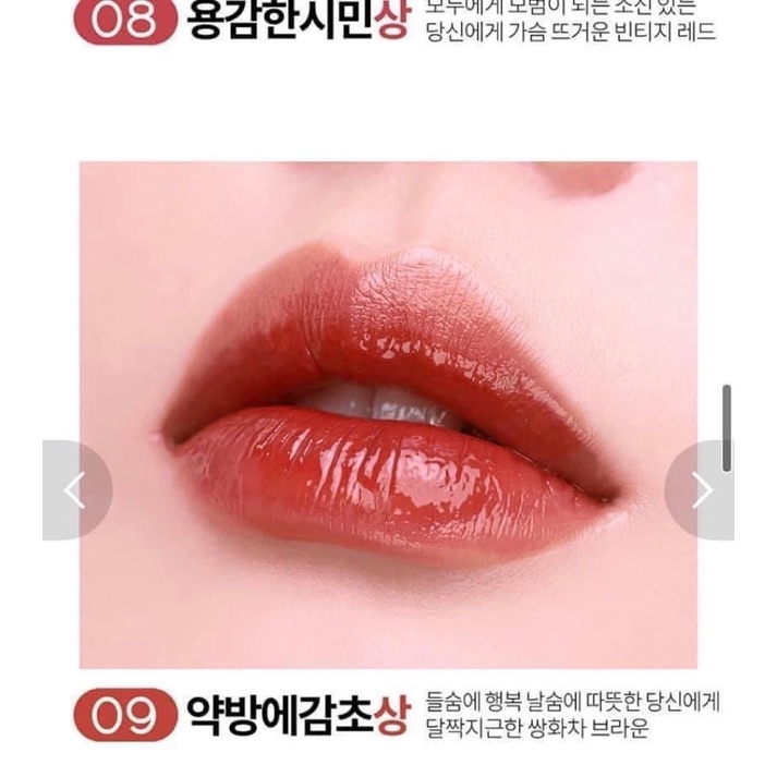 SON BB.IA LUCKY SHINE TINT | BigBuy360 - bigbuy360.vn