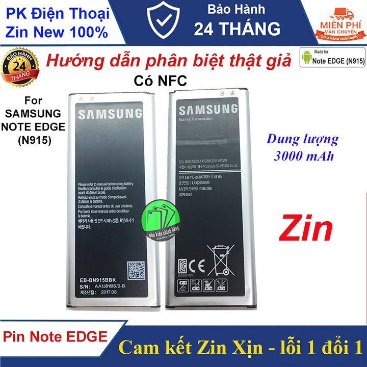 Pin Samsung Note Edge (N915) có NFC - dung lượng 3000mAh