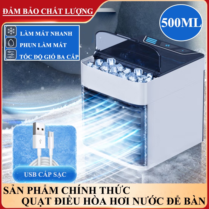 Điều hòa mini, Quạt điều hòa hơi nước để bàn, Máy lạnh mini - Giữ Ẩm Làm Sạch Làm Mát Không Khí - HOT Hè 2022