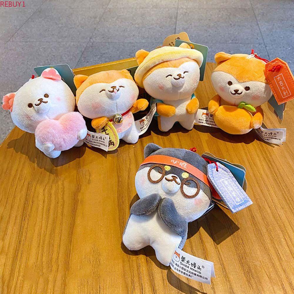 Móc Khóa Hình Chú Chó Shiba Inu Nhồi Bông Dễ Thương REBUY1