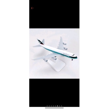 Mô hình máy bay kim loại CATHAY PACIFIC 20CM