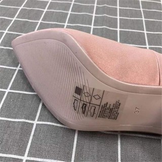 Giầy HM auth