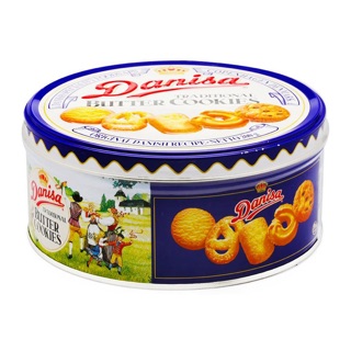 Combo 4 hộp bánh Danisa 200g
