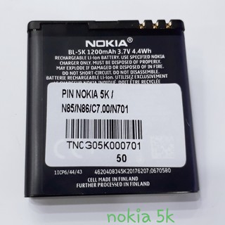 Pin/ bl-5k / n85 / n86 / n87 / x7-00 / c7-00