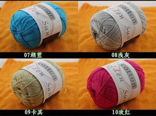 Sợi cotton golden sun