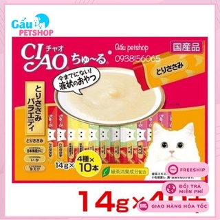 Sốt thưởng Ciao Churu cho mèo gói 40 tuýp ( hàng Thái)