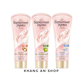 Kem dưỡng tay SILKY HANDS chuẩn Nga