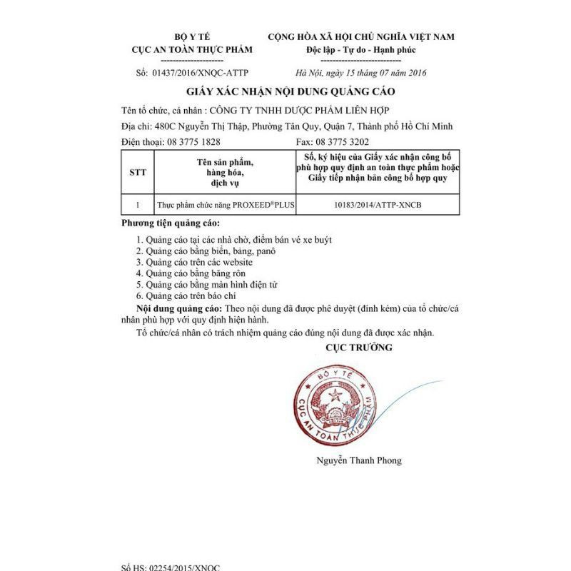 [Mã COS1505 giảm 8% đơn 300K] PROXEED PLUS (hộp 30 gói) Hỗ trợ sức khỏe nam giới | BigBuy360 - bigbuy360.vn