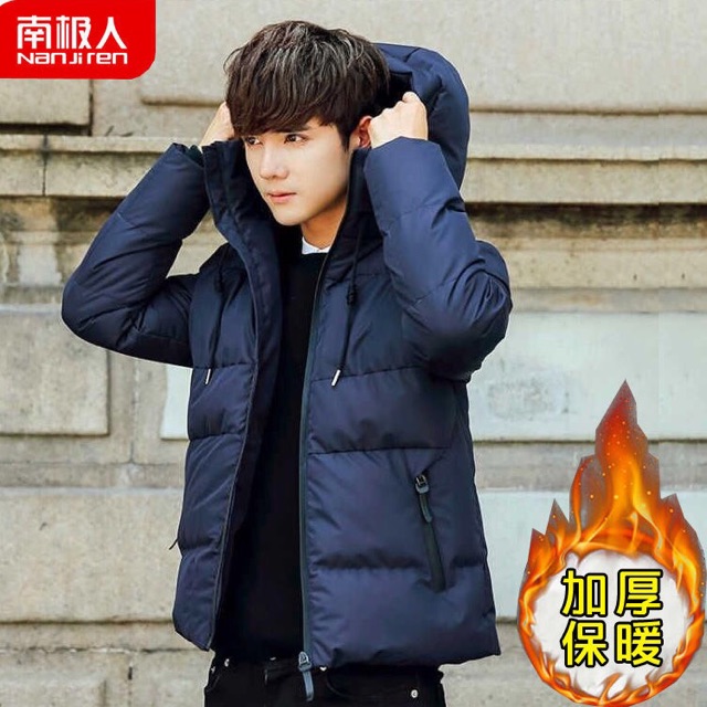 HÀNG CÓ SẴN❗️Áo phao nam quảng châu siêu ấm | BigBuy360 - bigbuy360.vn