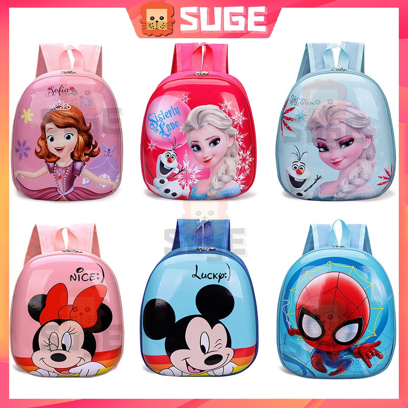 【Suge】Cái mới ba lô trẻ em Công chúa Elsa Spiderman cặp sách Chống gù lưng thiết kế vỏ trứng